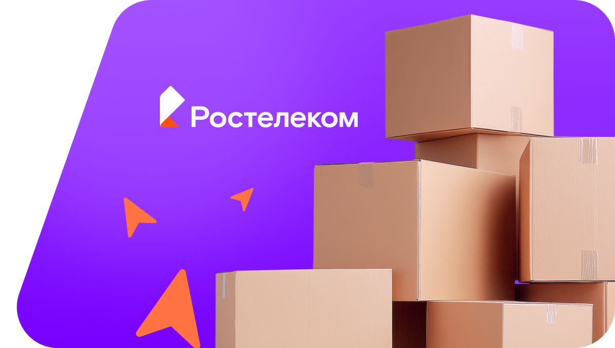 Переезд в новую квартирув&nbsp;село Верх-Суетка (Алтайский край)